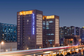 Skytel Hotel Chengdu-City Center